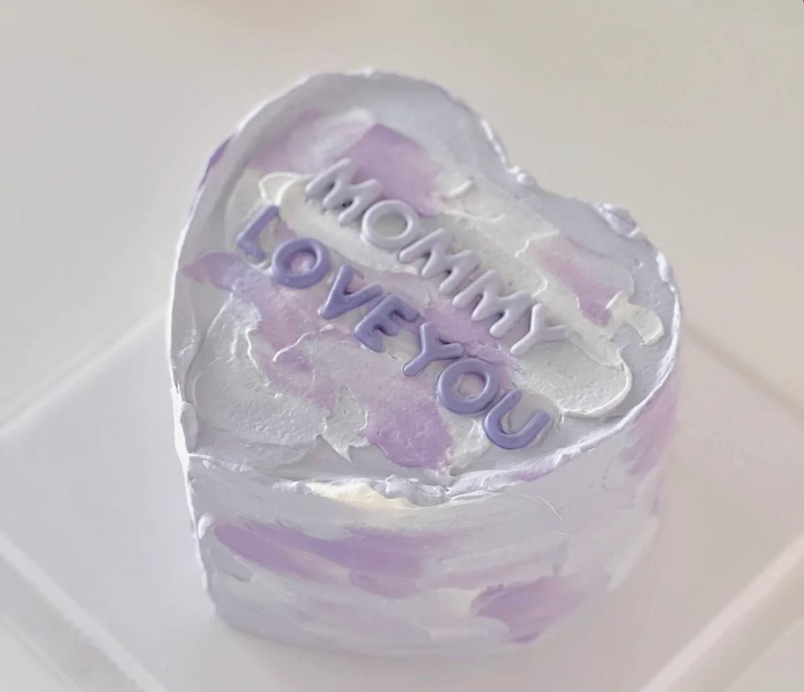 Purple Bento Cake