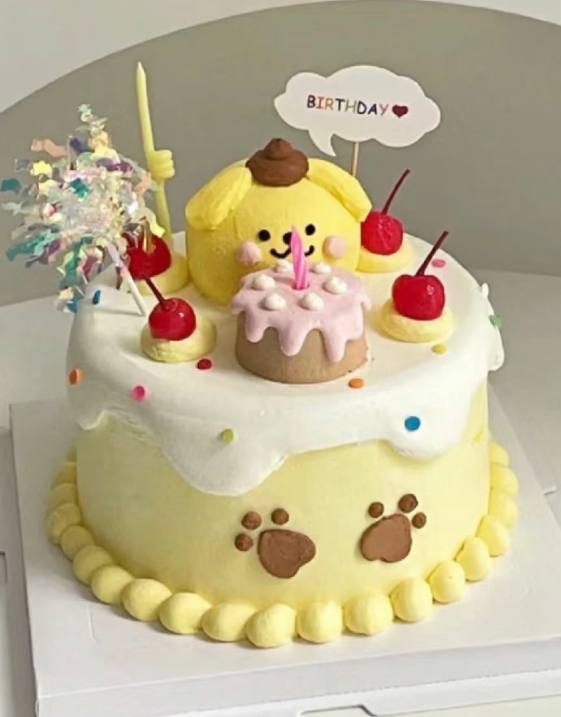 Pompompurin Party Cake