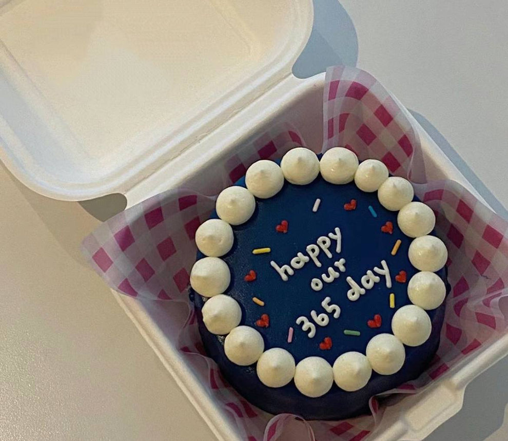 Navy Blue Confetti Bento Cake